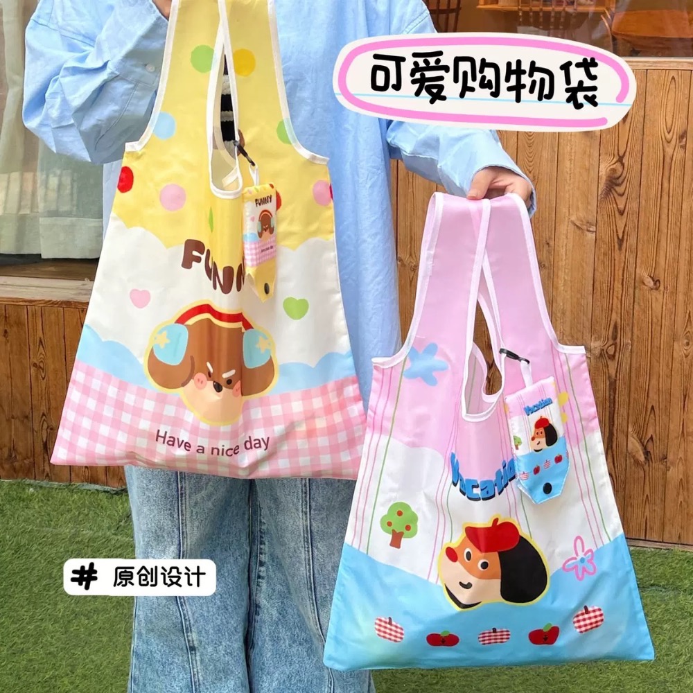 🛍️春日系列可收納購物袋-細節圖2