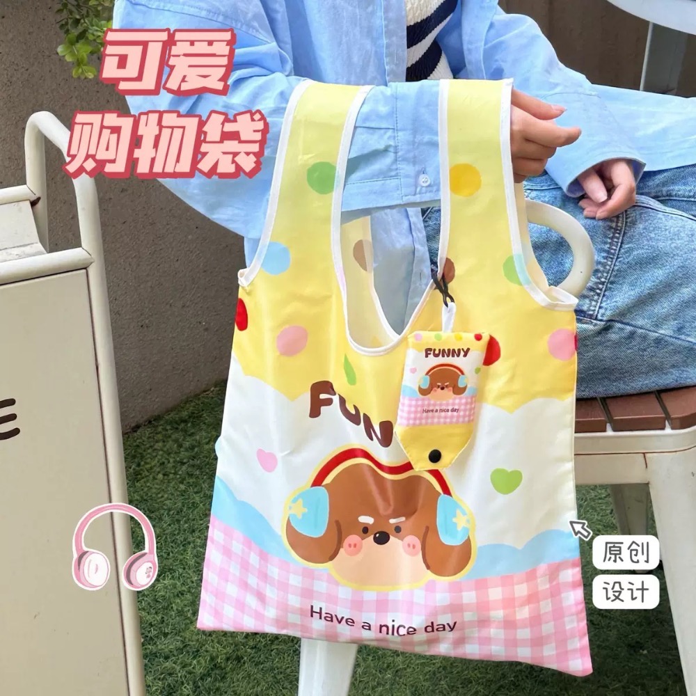 🛍️春日系列可收納購物袋-規格圖4