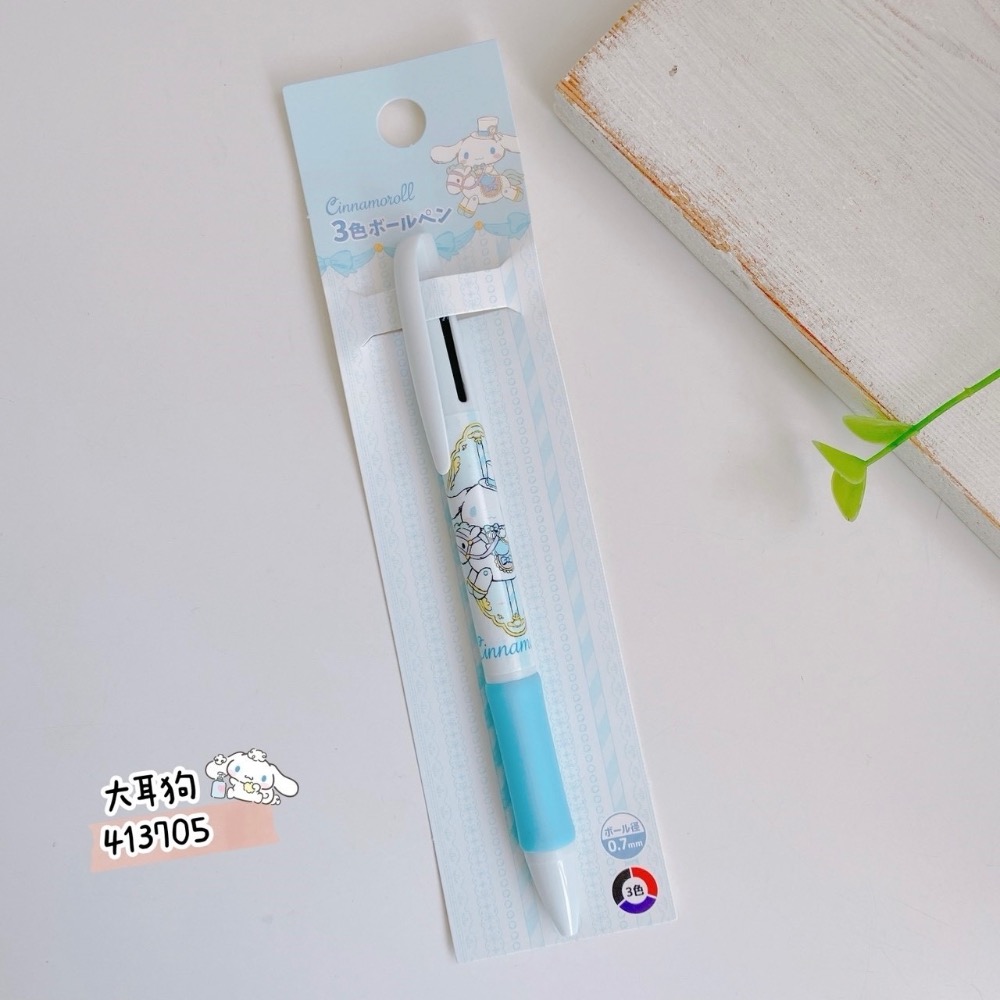 🌸 多款造型！三麗鷗超值三色筆/原子筆-規格圖5