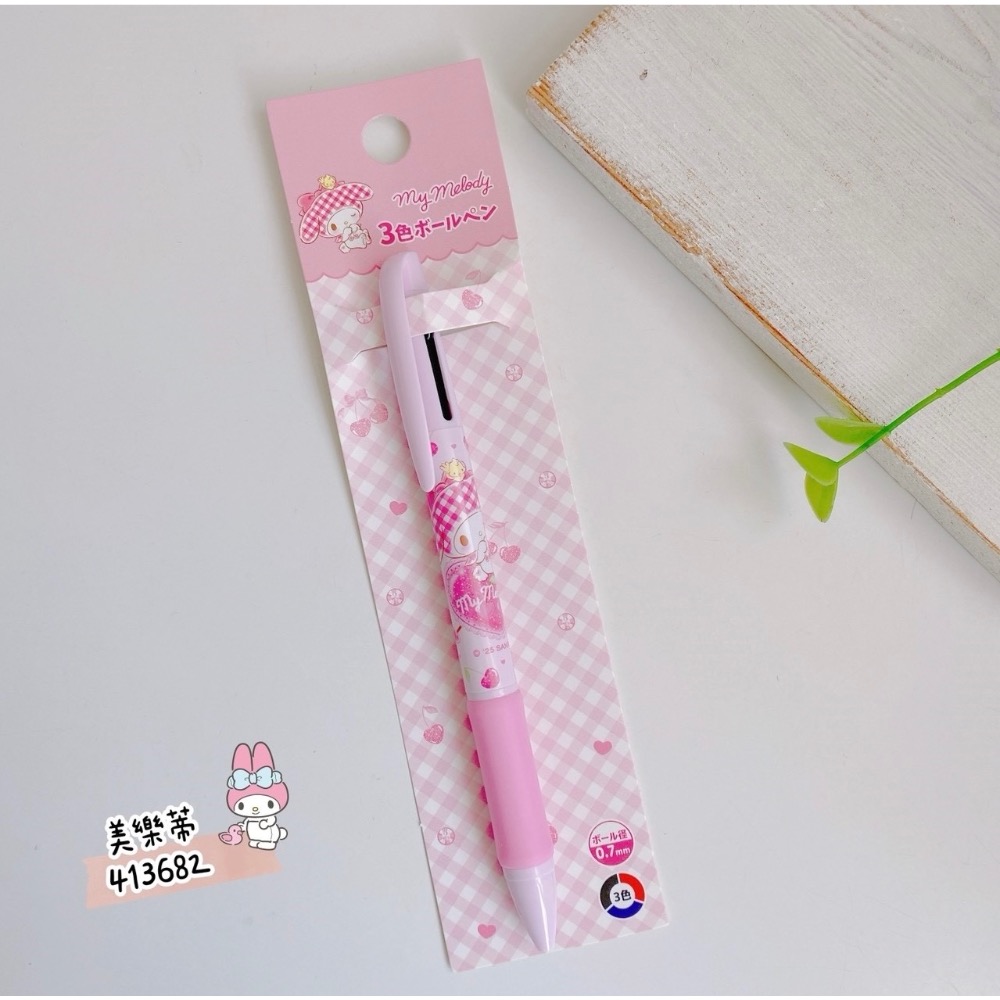 🌸 多款造型！三麗鷗超值三色筆/原子筆-規格圖5