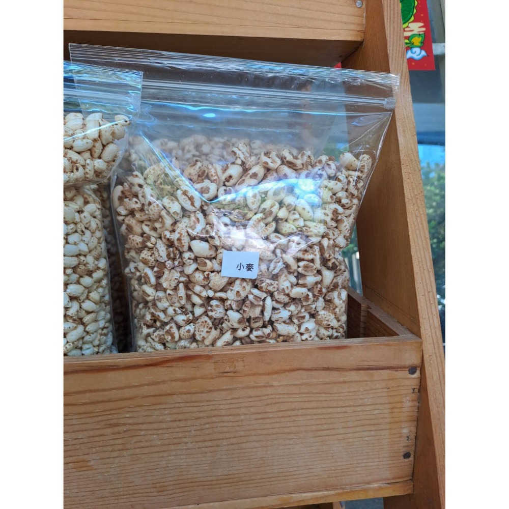 玉竹軒米香小舖-無調味米香粒(白米粒、胚芽米粒、小麥粒、糙薏仁粒、五穀雜糧粒)150-180g/包-規格圖1