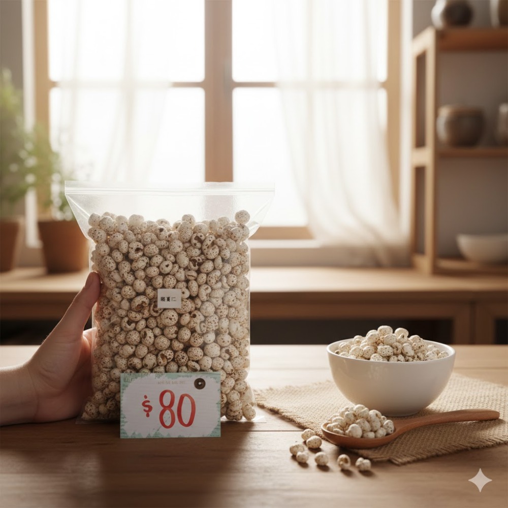 玉竹軒米香小舖-無調味米香粒(白米粒、胚芽米粒、小麥粒、糙薏仁粒、五穀雜糧粒)150-180g/包-規格圖1