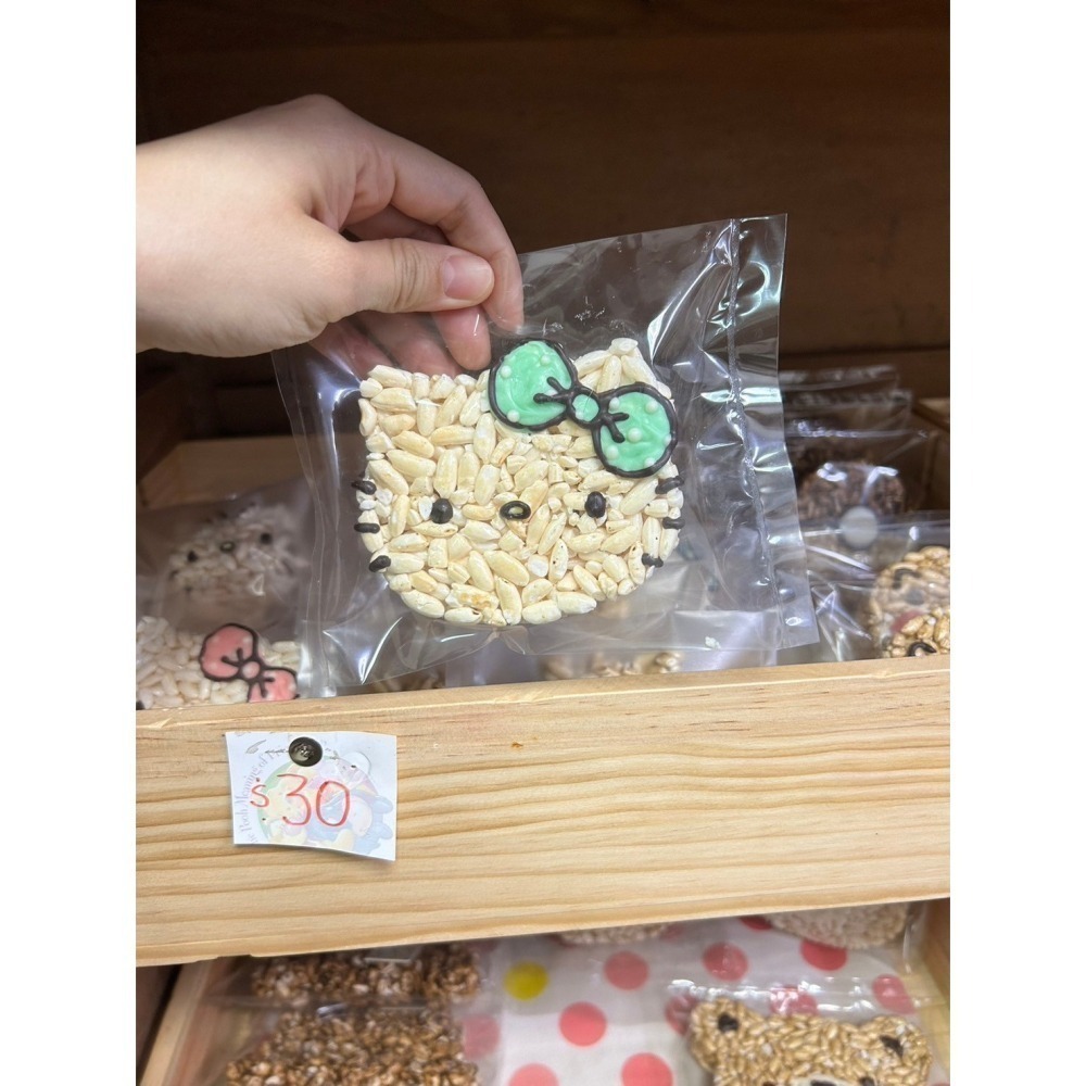 玉竹軒米香小舖-2D平面無嘴貓8.5cm獨立包裝(單種品項.口味至少10個)-細節圖2