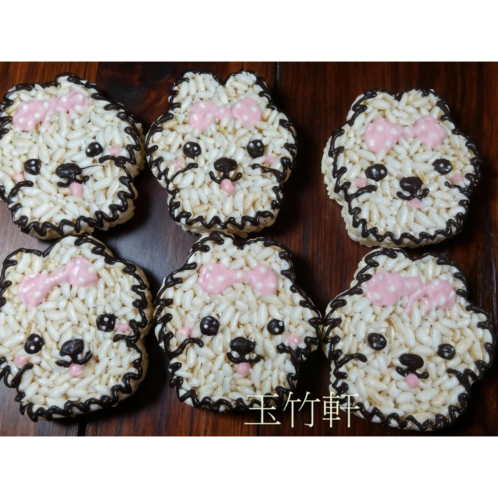 玉竹軒米香小舖-造型款(裸裝)-瑪爾濟斯/柯基/柴犬(單種品項.口味至少10個)-細節圖4