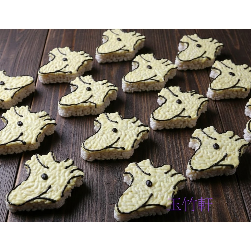 玉竹軒米香小舖-造型款(棒棒)-史努比(15cm)/胡士托(12cm)(單種品項.口味至少10個)-細節圖2