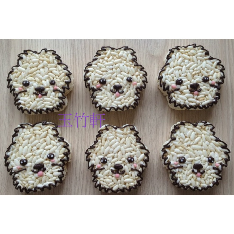 玉竹軒米香小舖-造型款(棒棒)-瑪爾濟斯/柯基/柴犬(單種品項.口味至少10個)-細節圖5