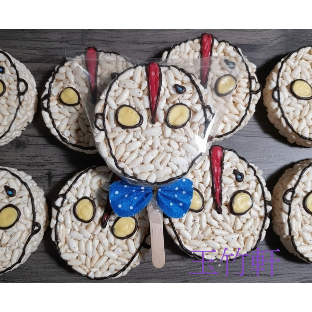 玉竹軒米香小舖-造型款(裸裝)-20cm超人力霸王-細節圖3