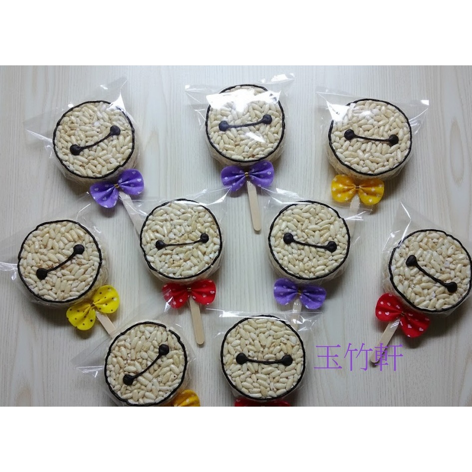 玉竹軒米香小舖-造型款(棒棒)-9cm杯麵(單種品項.口味至少10個)-細節圖2