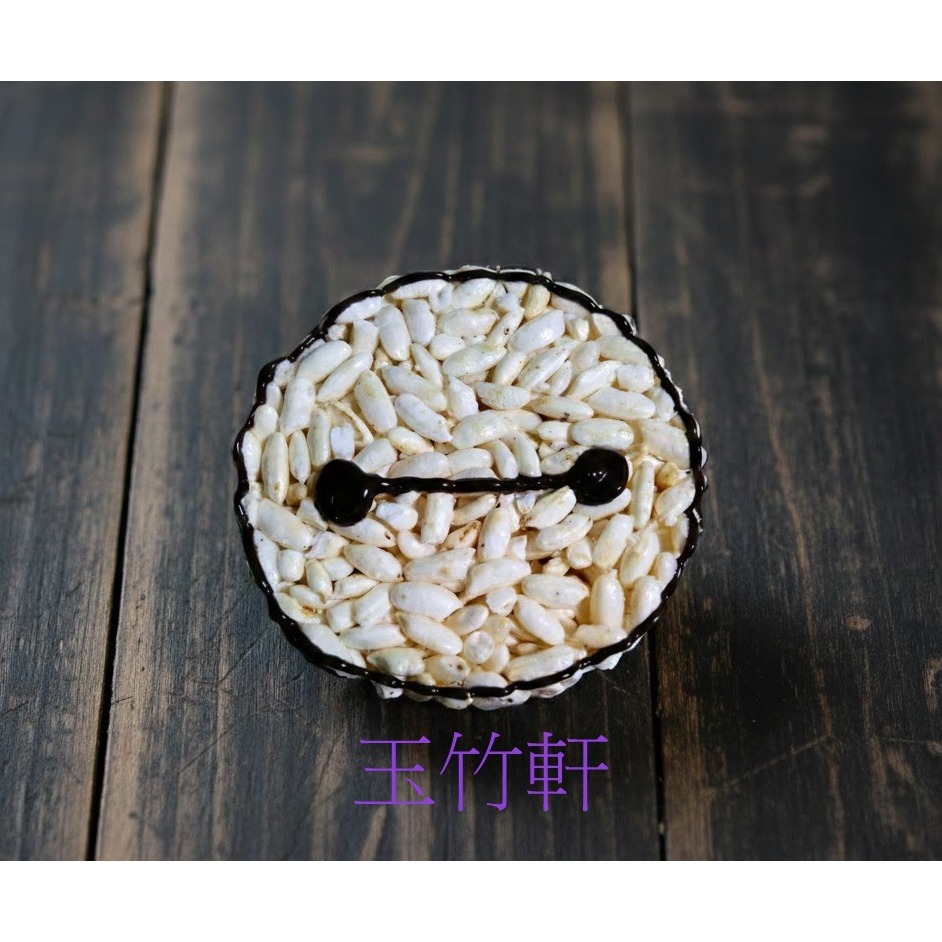 玉竹軒米香小舖-造型款(棒棒)-9cm杯麵(單種品項.口味至少10個)-細節圖3