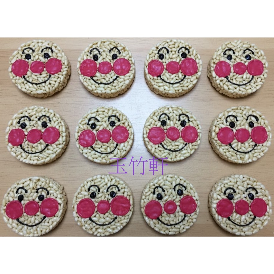 玉竹軒米香小舖-造型款(裸裝)-15cm麵包人(單種品項.口味至少10個)-細節圖3