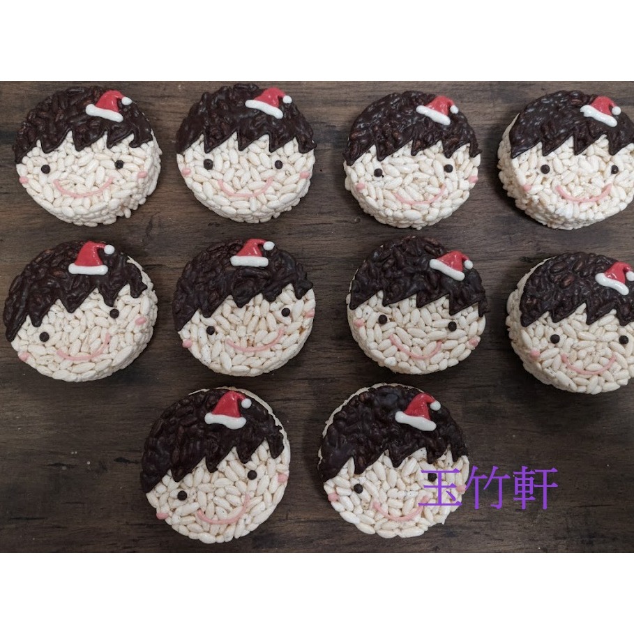 玉竹軒米香小舖-造型款(裸裝)-9cm娃娃-男生/女生(單種品項.口味至少10個)-細節圖3