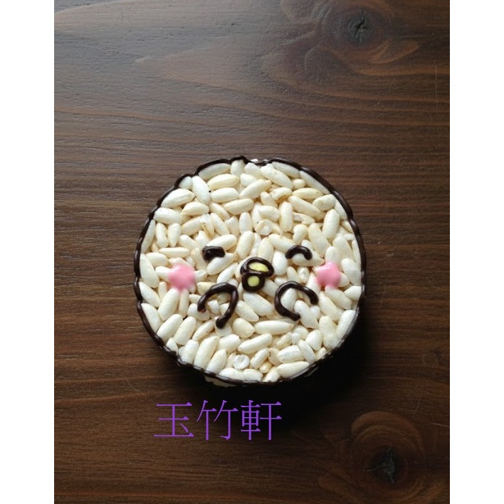 玉竹軒米香小舖-造型款(棒棒)-10公分花朵兔/粉紅兔/兔兔/白色小雞(單種品項.口味至少10個)-細節圖4