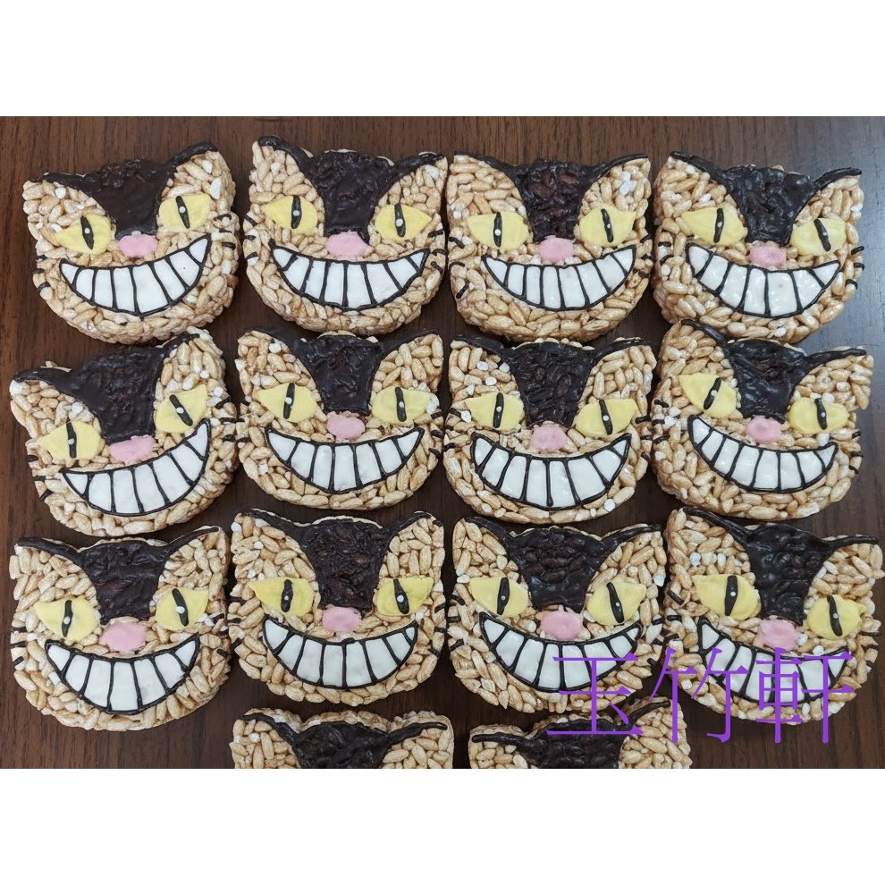 玉竹軒米香小舖-造型款(棒棒)-貓巴士(單種品項.口味至少10個)-細節圖5