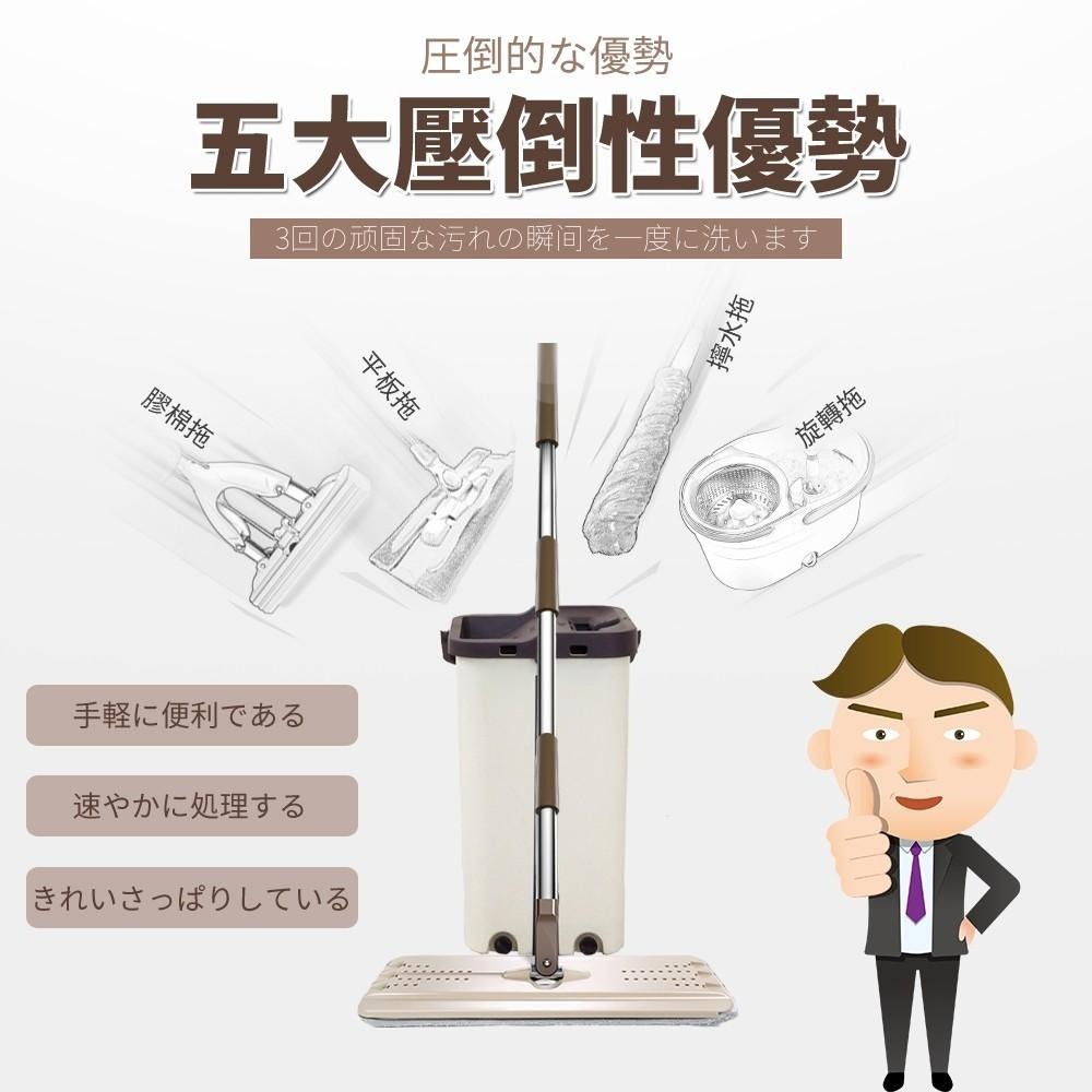 手持乾濕2用 免手洗 平板拖 360度 送3布 平板拖把 另售 拖把配件 平板拖布 拖盤 拖地-細節圖2