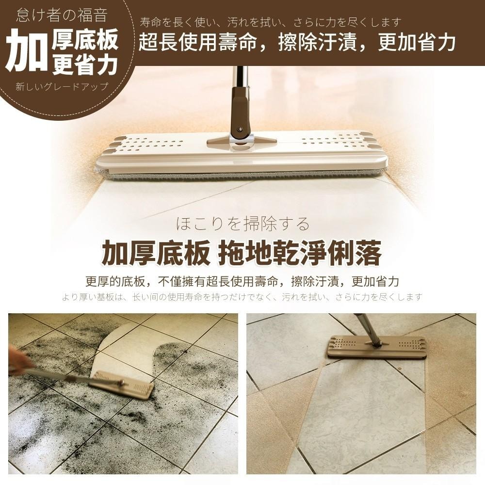 手持乾濕2用 免手洗 平板拖 360度 送3布 平板拖把 另售 拖把配件 平板拖布 拖盤 拖地-細節圖3