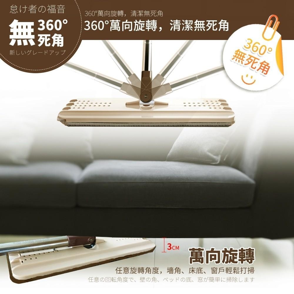 手持乾濕2用 免手洗 平板拖 360度 送3布 平板拖把 另售 拖把配件 平板拖布 拖盤 拖地-細節圖4