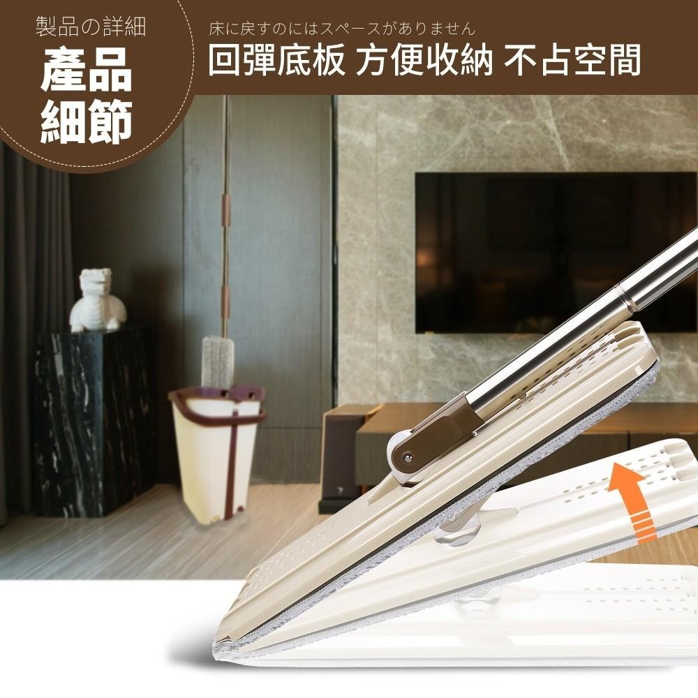 手持乾濕2用 免手洗 平板拖 360度 送3布 平板拖把 另售 拖把配件 平板拖布 拖盤 拖地-細節圖7