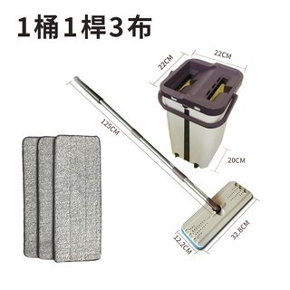 手持乾濕2用 免手洗 平板拖 360度 送3布 平板拖把 另售 拖把配件 平板拖布 拖盤 拖地-規格圖9