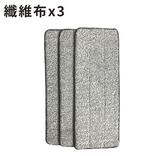 手持乾濕2用 免手洗 平板拖 360度 送3布 平板拖把 另售 拖把配件 平板拖布 拖盤 拖地-規格圖9