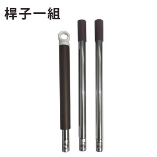 手持乾濕2用 免手洗 平板拖 360度 送3布 平板拖把 另售 拖把配件 平板拖布 拖盤 拖地-規格圖9