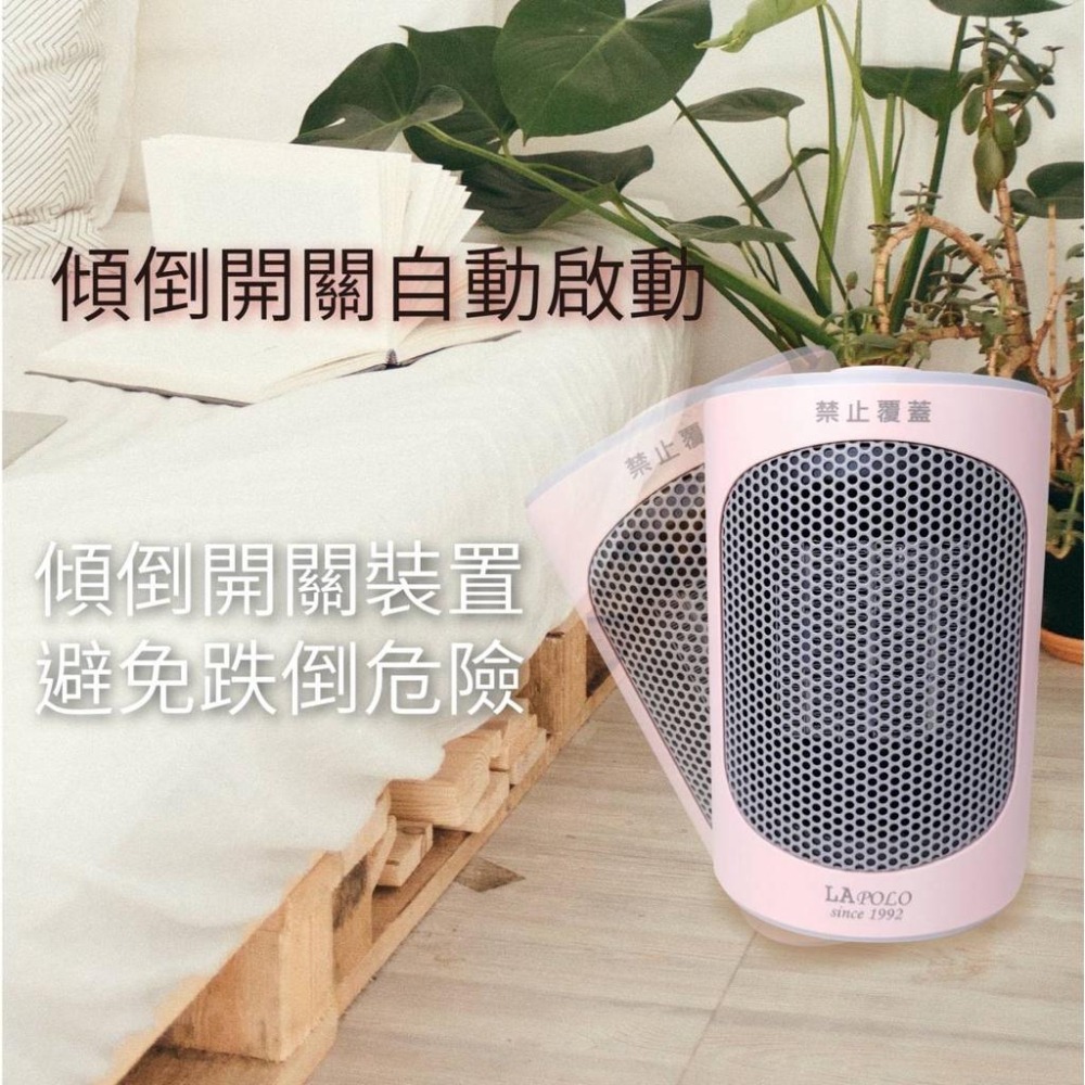 LAPOLO LAN6-6103 陶瓷 暖風機 電暖器 電暖爐 烘手 冬天必備 交換禮物-細節圖5