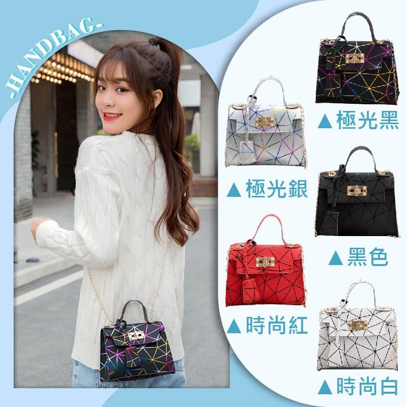 台灣現貨 韓版新款 個性時尚 雷射幾何 菱格紋 單肩包 斜挎包 手提包 側背包 凱莉包 百搭-細節圖2