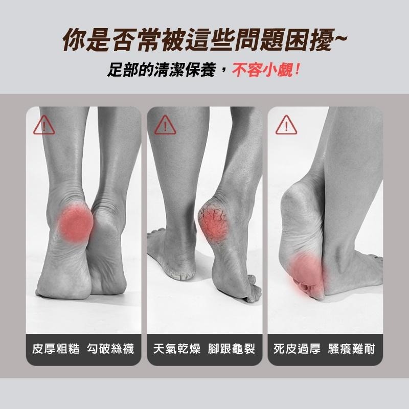 磨腳石 【台灣現貨】 泡腳必備 刮腳皮 磨腳工具 修腳 搓腳石 浮石 搓腳板 磨腳器 買樂購-細節圖4