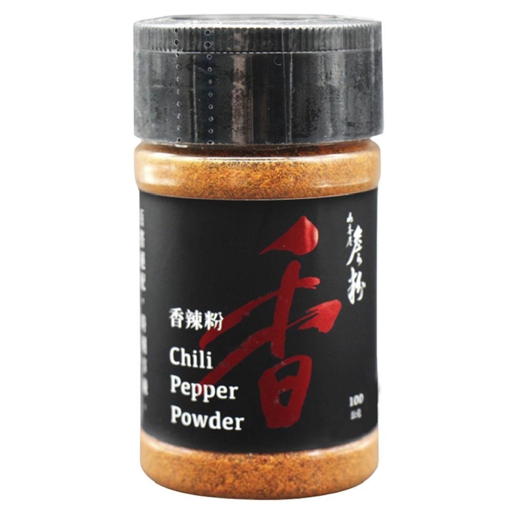 詹姆士 香辣粉 詹粉 漢方 辣粉 辣椒粉 麻辣粉 Chili Pepper Power 100g罐 山喜屋 買樂購-細節圖3