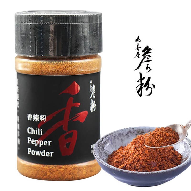 詹姆士 香辣粉 詹粉 漢方 辣粉 辣椒粉 麻辣粉 Chili Pepper Power 100g罐 山喜屋 買樂購-規格圖9