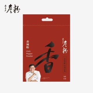 詹姆士 香辣粉 詹粉 漢方 辣粉 辣椒粉 麻辣粉 Chili Pepper Power 100g罐 山喜屋 買樂購-規格圖9