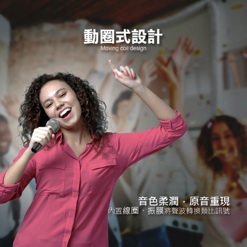 HANLIN MIC999好音質有線動圈金屬麥克風  麥克風 KTV 卡拉OK 動圈式 K歌麥克風 有線麥克風 買樂購-細節圖7