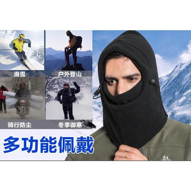 多功能保暖防風面罩 CS帽 頭套 造型圍脖 口罩 騎車 登山 運動 加厚 全罩式 露營 禦寒 保暖頭套 防寒 買樂購-細節圖3