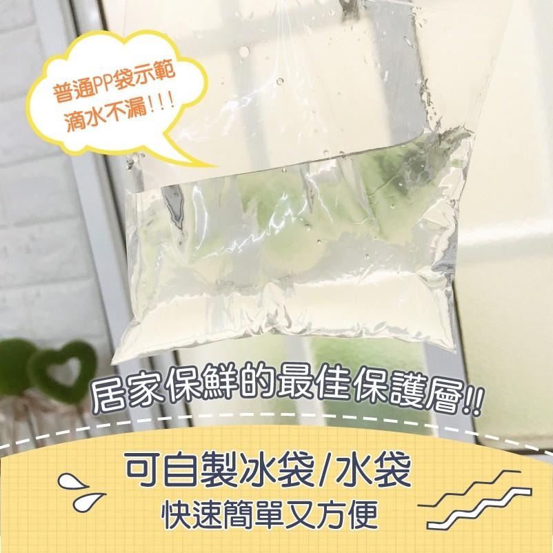 台灣製 瞬熱式封口機 新專利 外銷日本 密封機 家用旅行必備  零食包裝機 家用封口機 零食密封 買樂購-細節圖7