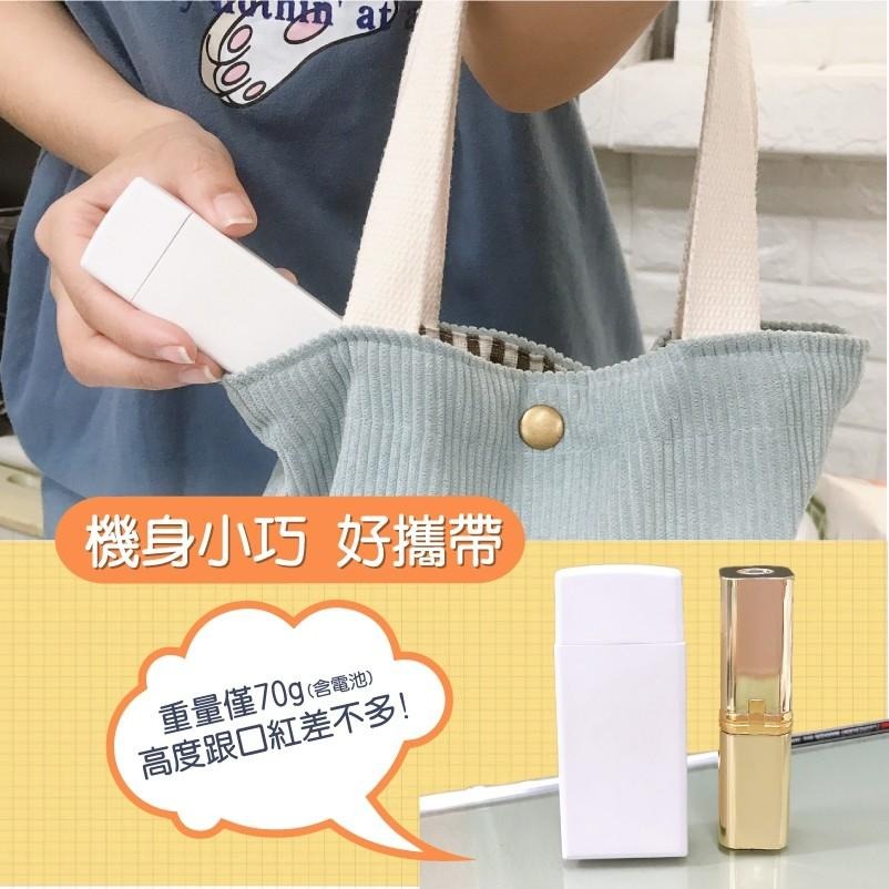 【現貨】密封機   新款專利 封口機 萬用微型密封機 外銷款 輕巧好用 防潮 便攜式速熱封口機 小型密封機 買樂購-細節圖7