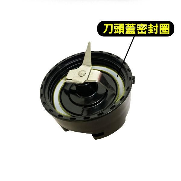 Tweety 隨身杯果汁機配件 密封條 5入 組 刀頭 杯蓋 防漏矽膠墊 矽膠圈 防漏皮圈 防漏膠條 墊子 買樂購-細節圖3