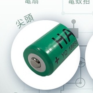 HANLIN-18650 充電電池 2300MAH（平頭 凸頭） 18650 鋰電池 離電池 18650 買樂購-規格圖3