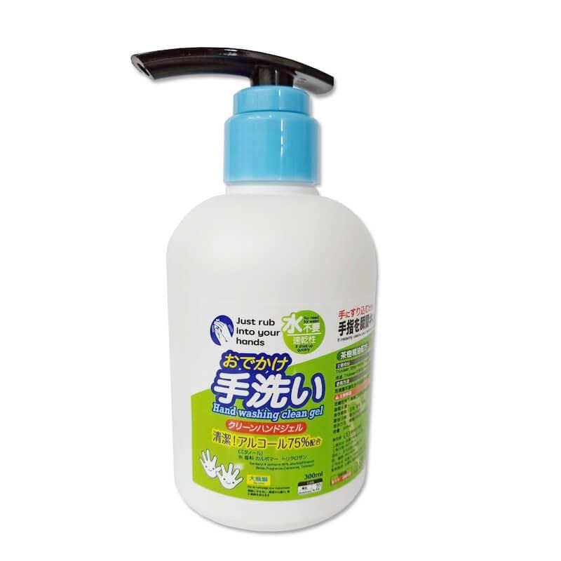 75%酒精 柑橘 茶樹精油 乾洗手(300ml) 保濕 免水洗 現貨 台灣製 外銷日本 酒精乾洗手 抗菌乾洗手 買樂購-細節圖2