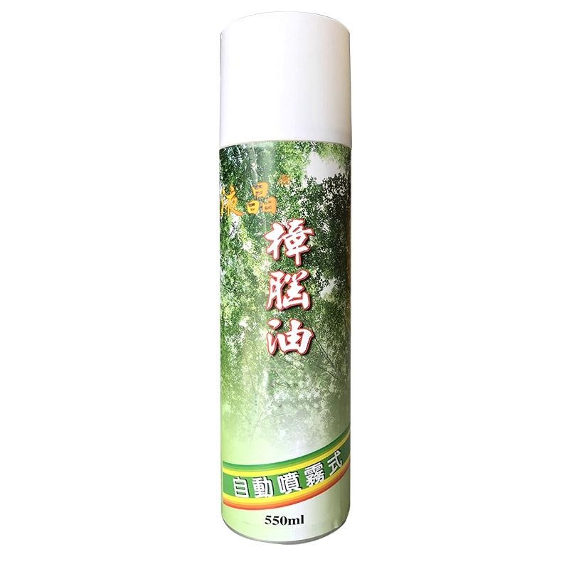 樟腦油 噴霧 550ml 台灣製造 天然 防蚊 小黑蚊 果蠅 蒼蠅 防蟲 蟑螂 螞蟻 除臭 登山 露營 買樂購-細節圖2