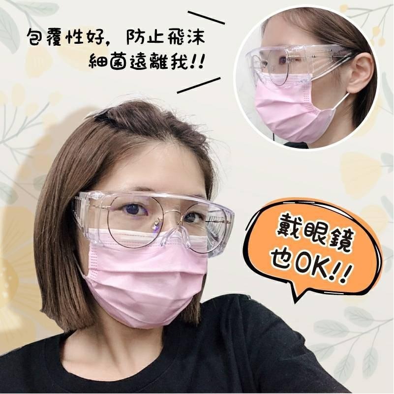 護目鏡 台灣製+現貨 防霧 抗UV400 免脫眼鏡 眼鏡 護目鏡 防護眼鏡 防風砂 防曬 機車族 保護眼鏡 買樂-細節圖3