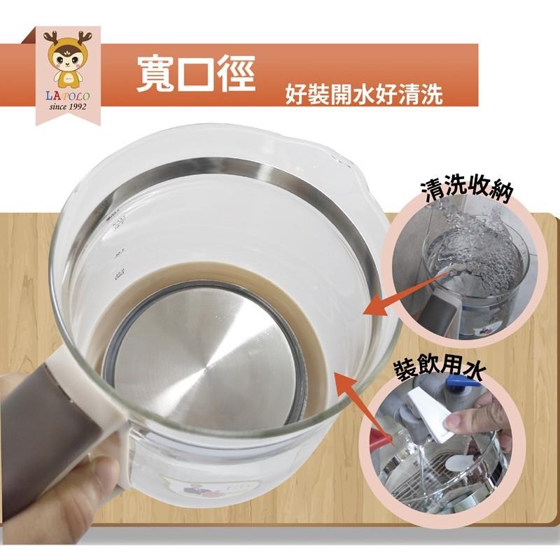 LAPOLO 多功能養身壺 萬用熱水壺（LA-2689 304） 不鏽鋼 保溫壺 熱水壺 茶壺 溫控 養生茶 買樂購-細節圖7