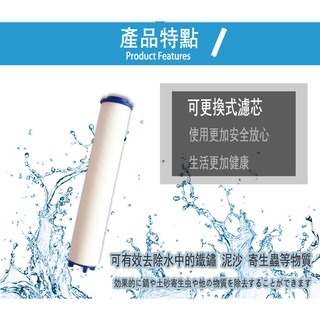 LILS利樂思 淨水過濾蓮蓬頭 三段式 過濾 蓮蓬頭(含過濾芯) 洗澡SPA 省水蓮蓬頭 加壓 花灑 淋浴 過濾棉淨水-規格圖9