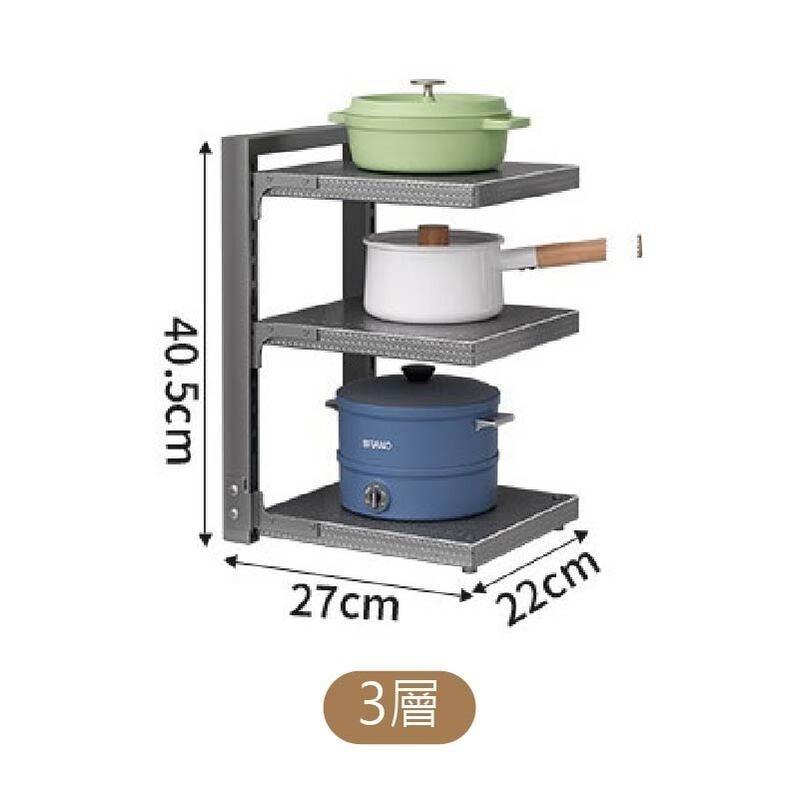 廚房置物架 鍋子 盤子 收納架 收納櫃 廚房收納 鍋子收納架 盤子收納 置物架 廚下收納架 多層架 廚房鍋架-規格圖10