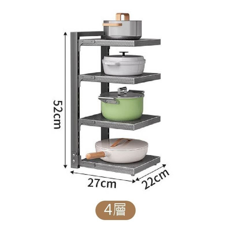 廚房置物架 鍋子 盤子 收納架 收納櫃 廚房收納 鍋子收納架 盤子收納 置物架 廚下收納架 多層架 廚房鍋架-規格圖10