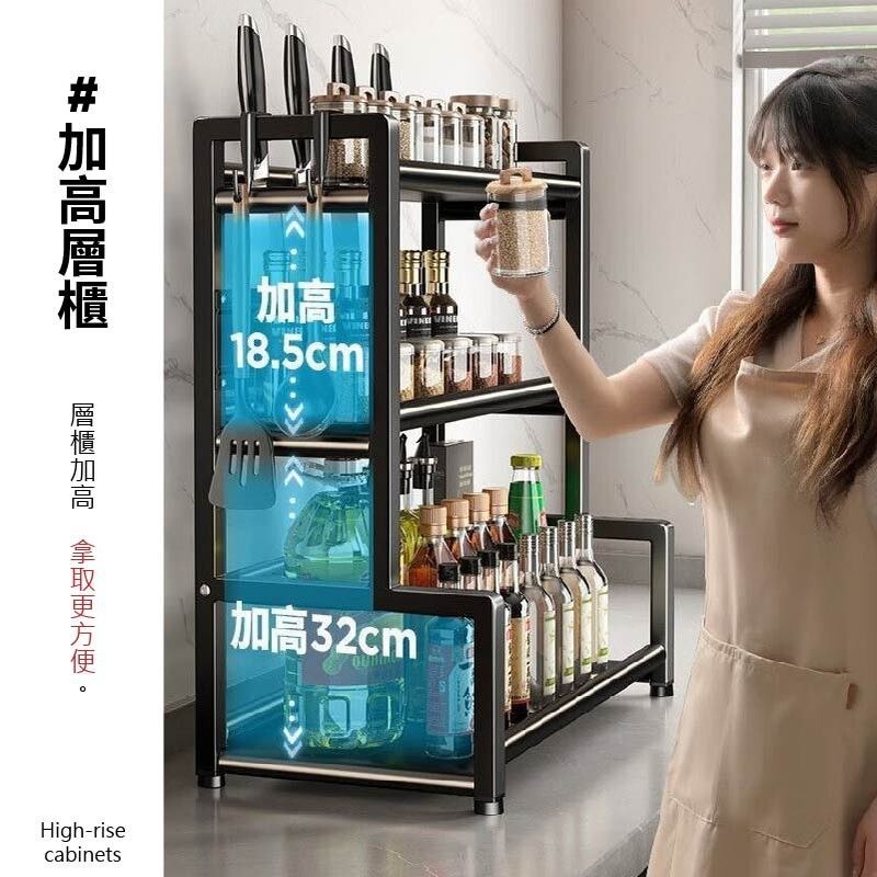 廚房收納架 廚房置物架 廚房收納櫃 鍋蓋架 廚房收納 瀝水架 置物架 水槽置物架  廚房層架 調味料收納 廚房鍋架-細節圖4