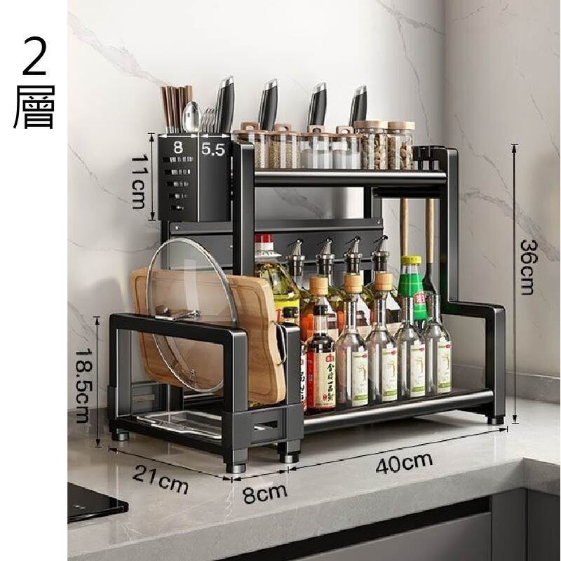 廚房收納架 廚房置物架 廚房收納櫃 鍋蓋架 廚房收納 瀝水架 置物架 水槽置物架  廚房層架 調味料收納 廚房鍋架-細節圖7