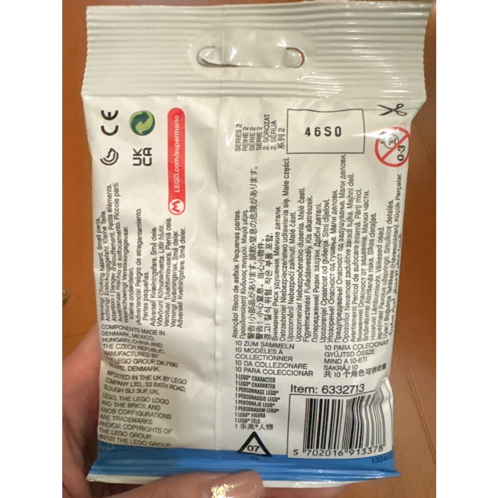 樂高 LEGO 71386_2021 B05-細節圖2