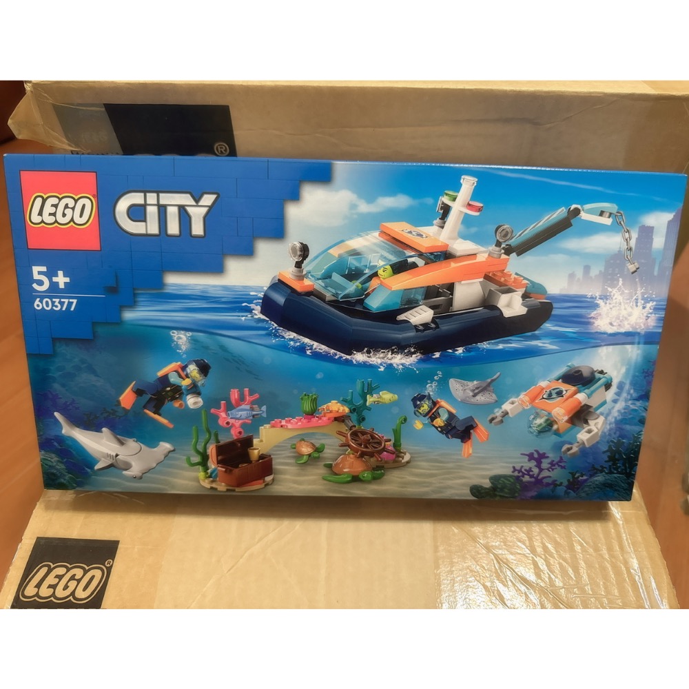 樂高 LEGO 60377_2023 P013-細節圖2