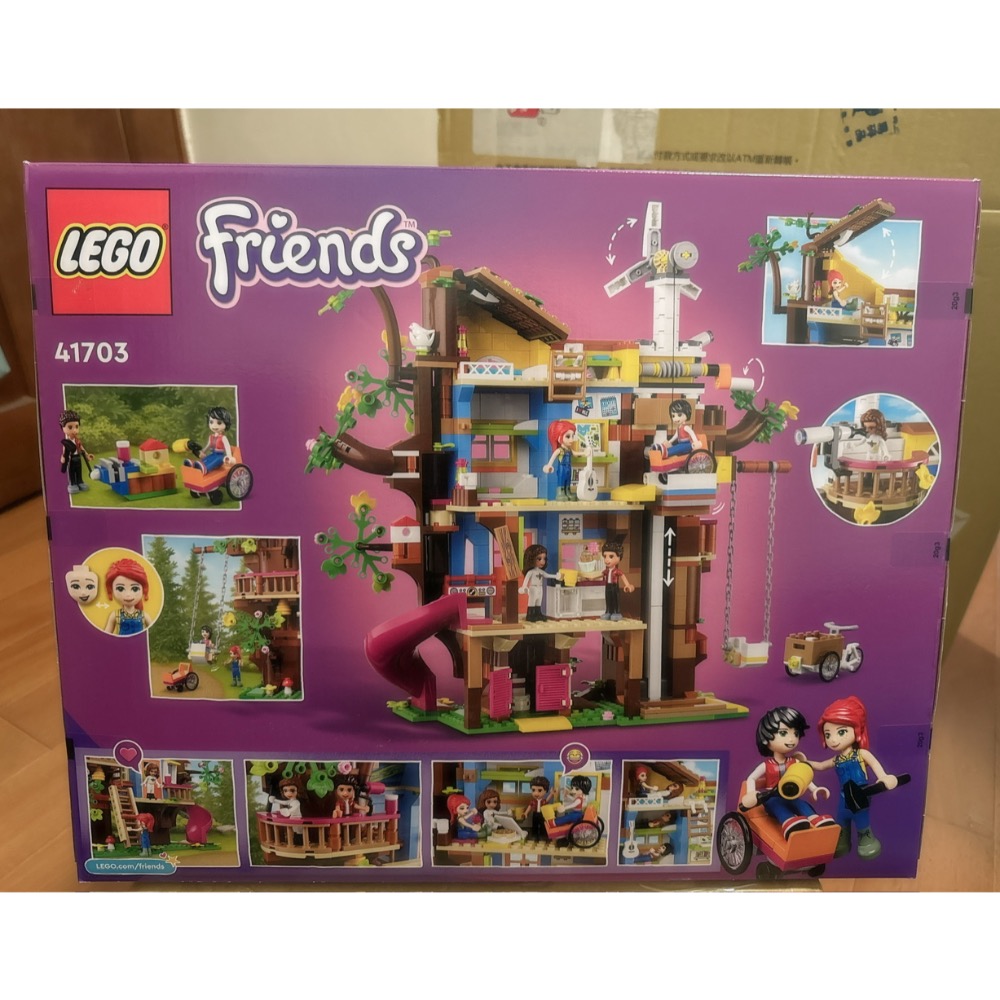 樂高 LEGO 41703_2022-細節圖2