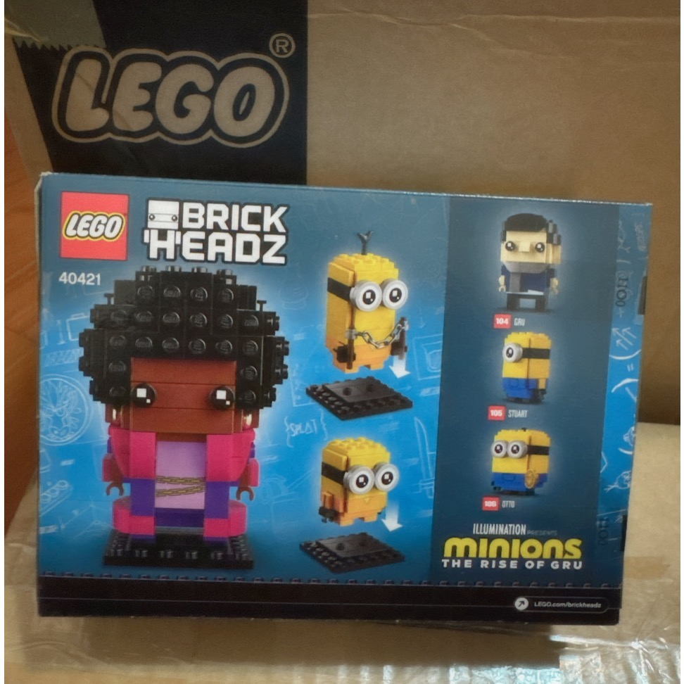 樂高 LEGO 40421_2021 T001-細節圖2