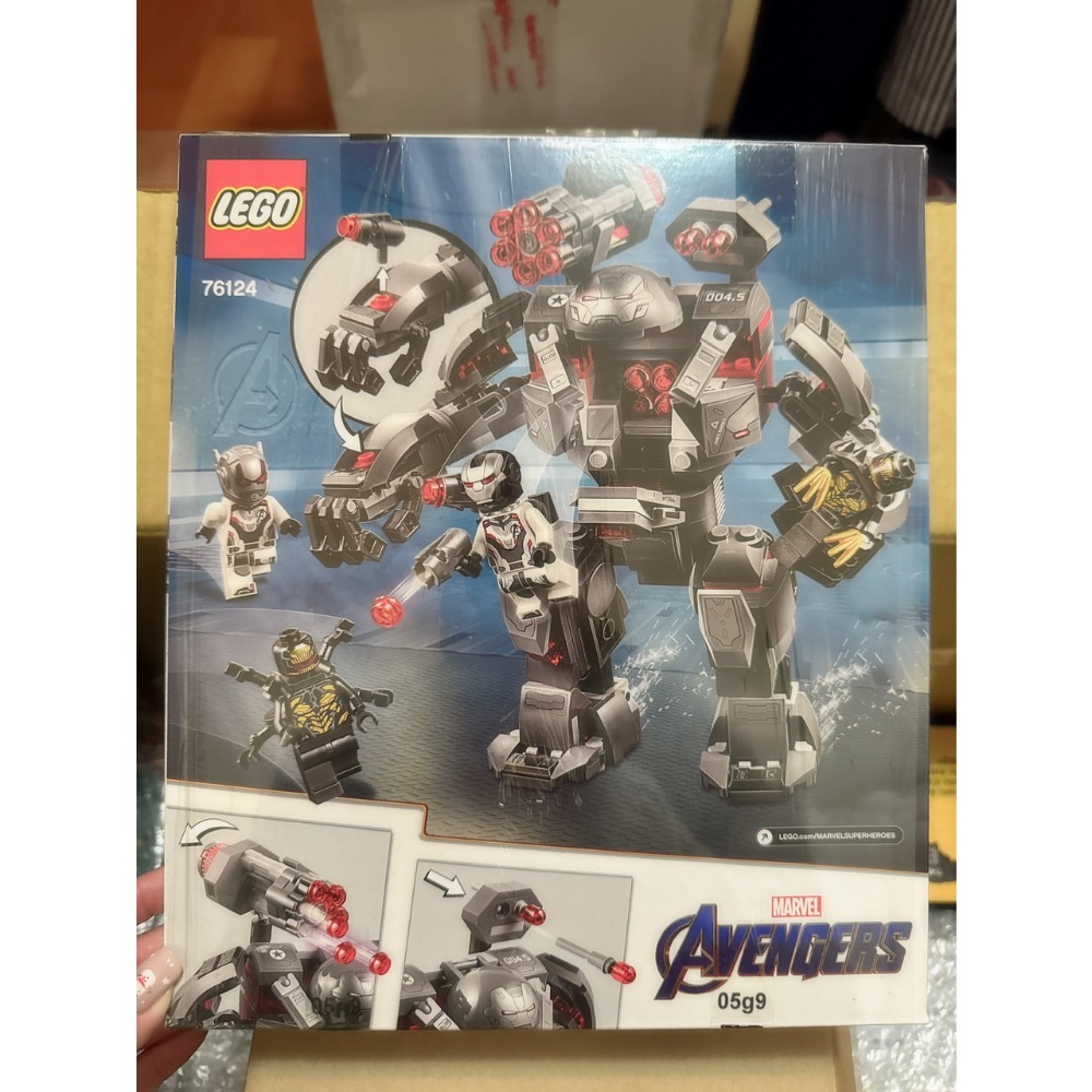 樂高 LEGO 76124_2019 M002-細節圖2